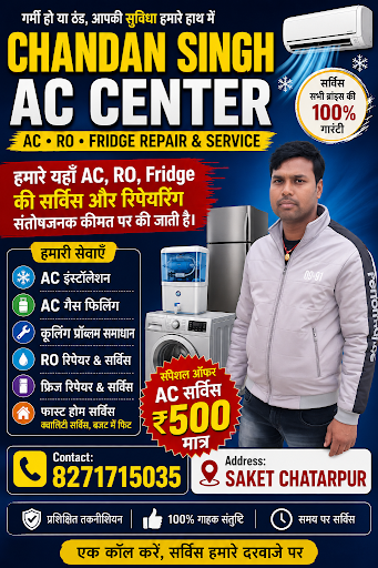 Best AC service saket delhi fridemfiter enclave saket delhi fridemfiter enclave saket delhi fride… post image