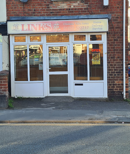 Links Chinese