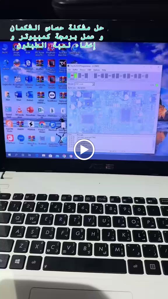 السعادة كهربائي سيارات - صورة 3