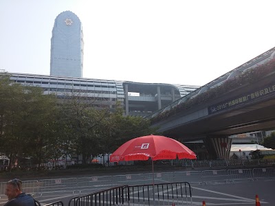 Photos of Pazhou