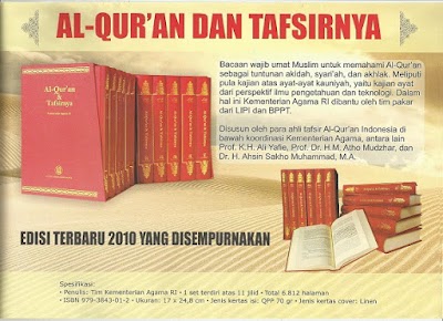 Photos of Kantor Arsip Dan Perpustakaan Daerah Pemerintah Kota Tasikmalaya