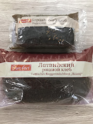 Photo n°13 de Épicerie des pays de l'Est à Melun (Marché alimentaire)