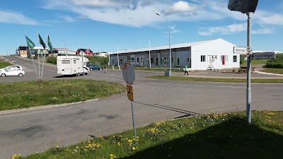 Photos of Samkaup Strax &THORN;&oacute;rsh&ouml;fn