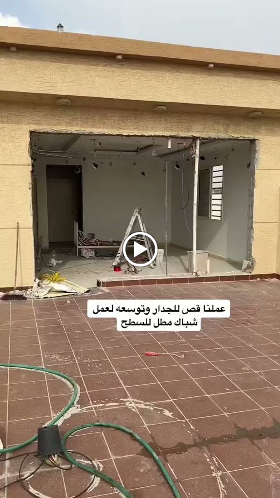 ابو عبدالله للدهانات والتشطيب - صورة 3