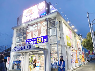 ペットショップCoo&RIKU 和泉店
