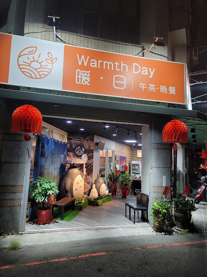 暖日 Warmth Day！吉卜力宮崎駿、台中龍貓餐廳、親子餐廳、北屯美食、早餐、早午餐、午晚餐、下午茶、寵物友善餐廳