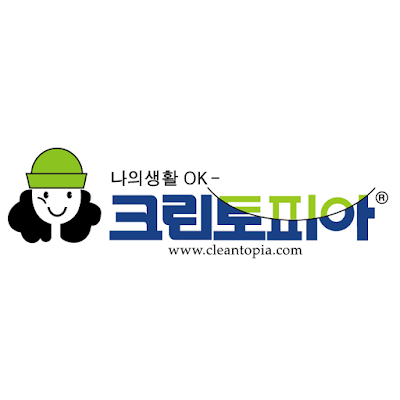Photos of 크린토피아 빨래방 코인워시 오산점