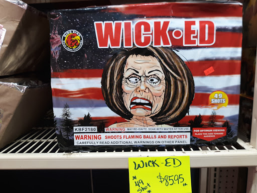 Harter's Fireworks Gallery - United States