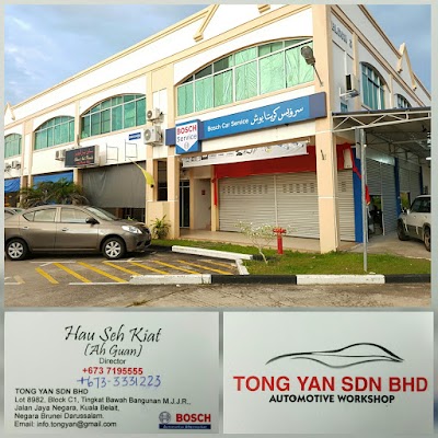 Photos of Tong Yan Sdn Bhd Automotive
