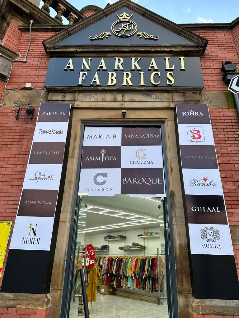 Anarkali Fabrics Manchester - Bridal Fashion - photo 1