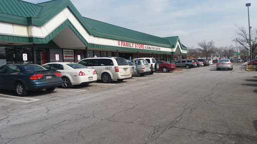 Clover Shopping Center - Thumbnail
