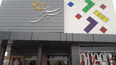 Photos of City Center