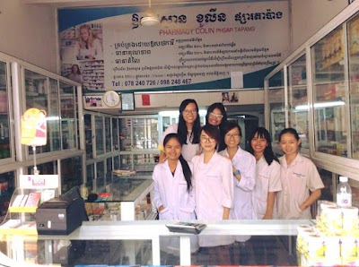 Photos of Colin Pharmacy