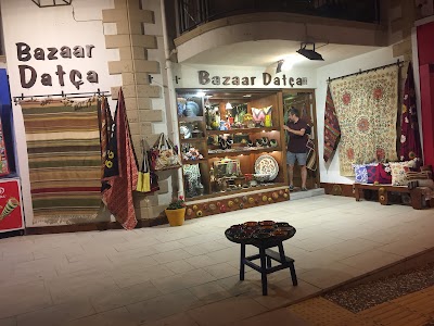 Bazaar Date 1958