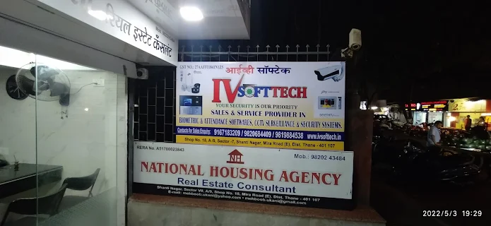 IV SOFTTECH photo 6