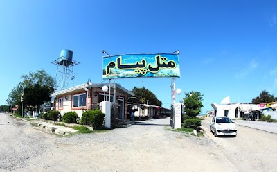 Photos of Payam Motel