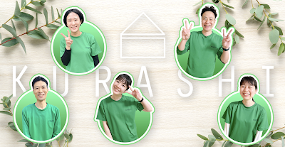 クラシ訪問看護ステーション神戸岡本