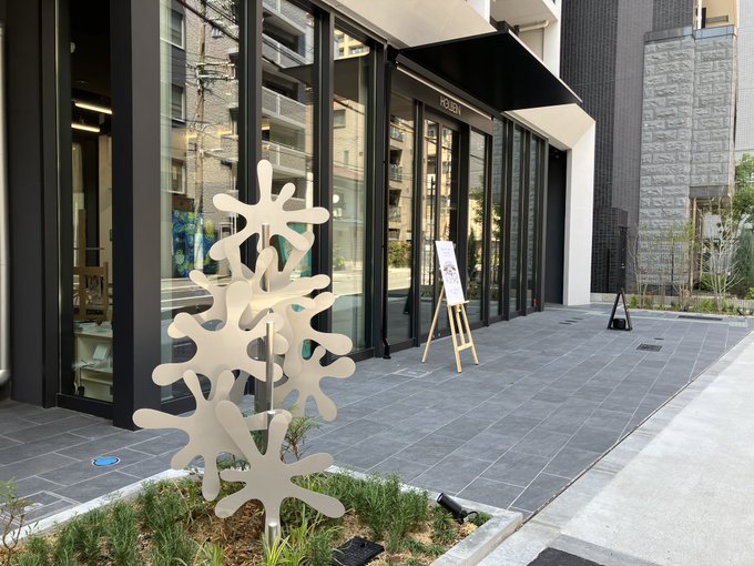 ホルベイン アートスペース