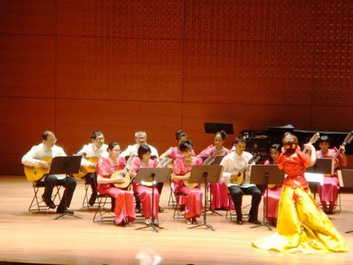 University of the Philippines Alumni and Friends Rondalla - Thumbnail
