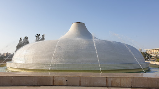 The Israel Museum, Jerusalem - Thumbnail
