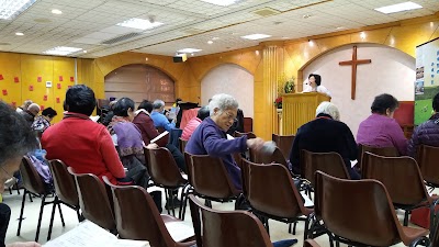 Photos of Kowloon City Baptist Church