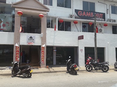 Photos of Game Hut