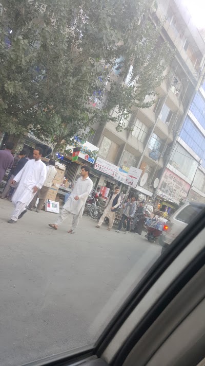 Photos of Pamir Store