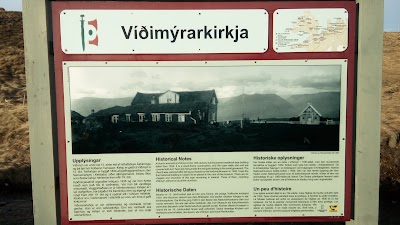 Photos of V&iacute;&eth;im&yacute;rarkirkja