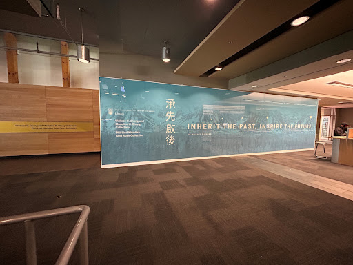 Chung | Lind Gallery at UBC Library
