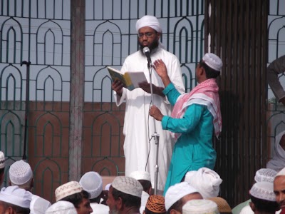 mosque