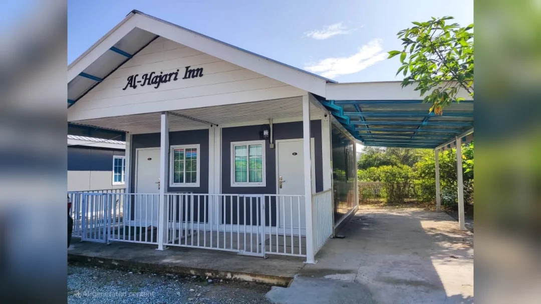 al Hajari Inn - For Islam Only - Kg.Banggol Batu Lenggong