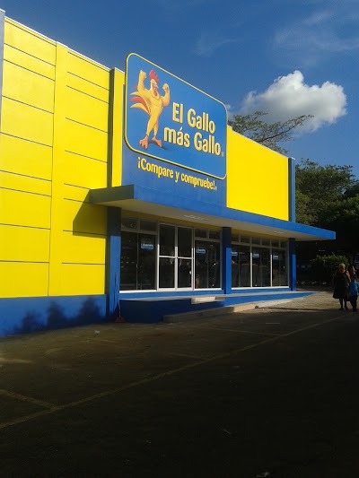 Photos of El Gallo m&aacute;s Gallo Centro Comercial Managua