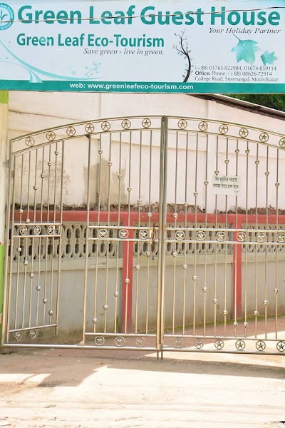 Photos of Sreemangal Guest House