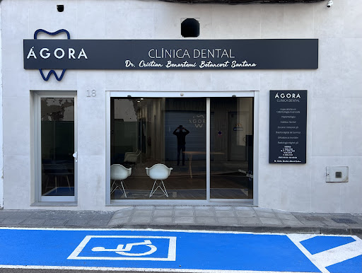 Clínica Dental Ágora - Thumbnail