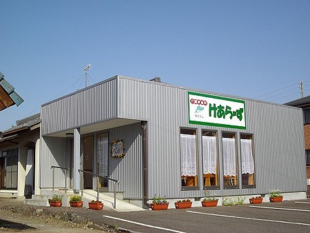 けあらーず可児