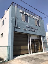 株式会社 宮本金型製作所