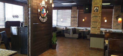 Texan Kitchen - Visual