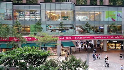 Photos of 7-Eleven - Citywalk