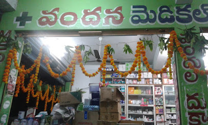 Vandana Medical and General Stores