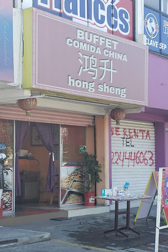 Xin Sheng - Thumbnail