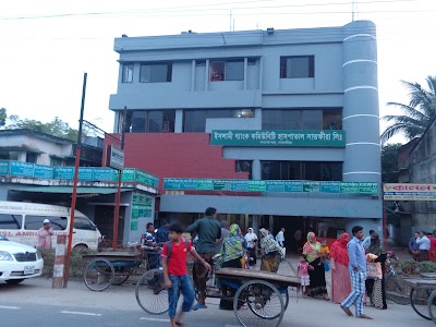 Photos of Islami Bank Community Hospital Satkhira Ltd.