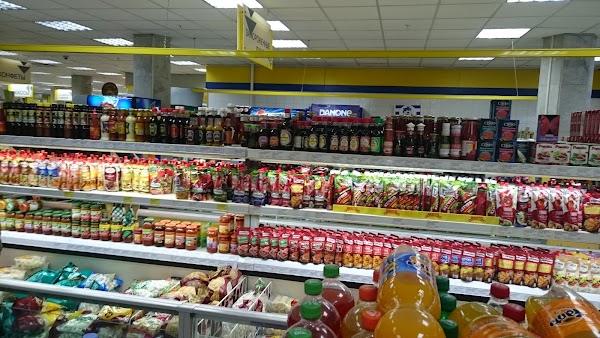 Хц Бухарест На Каховке Каталог Интернет Магазин