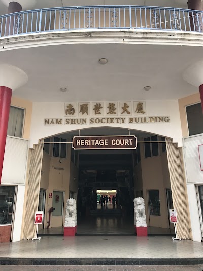 Photos of Heritage Court