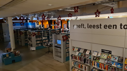 Library Sint-Michielsgestel - Thumbnail
