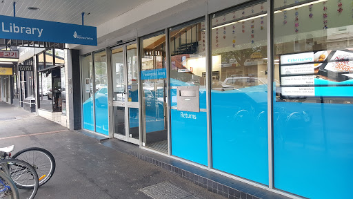 Flemington Library - Visual
