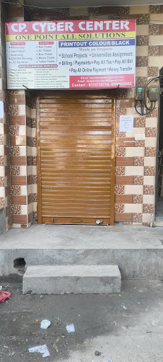 Gallery image 5