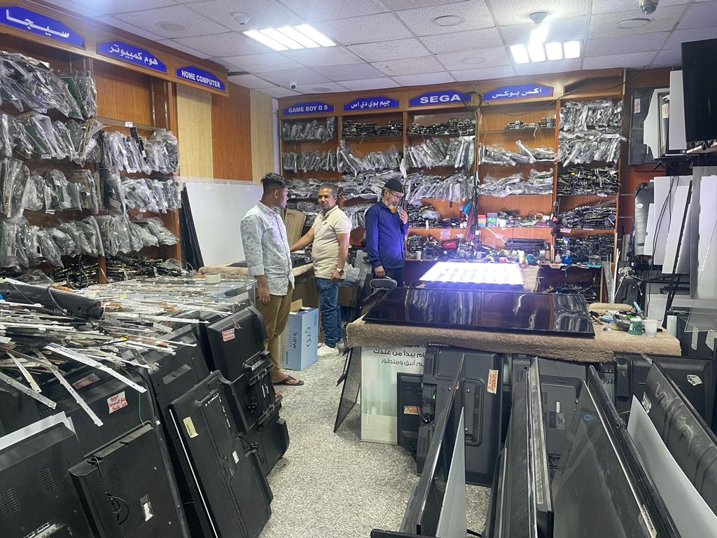 ماستر جيم - صورة 2