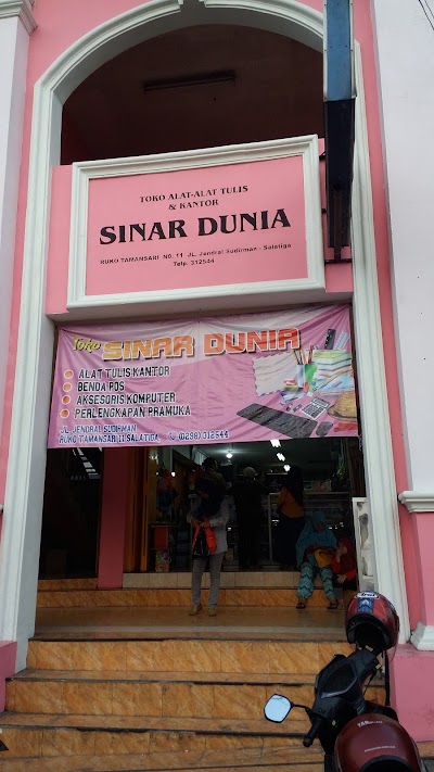 Photos of Sinar Dunia Stationary Store