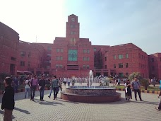 University of Central Punjab Gujranwala