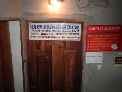 Photos of South Asian Immigration & Business Consultants Ltd.